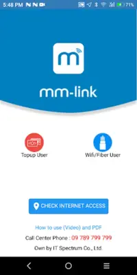 mm-link android App screenshot 4